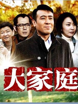 妮酱——西施cos 9.29min [1v 500mb]