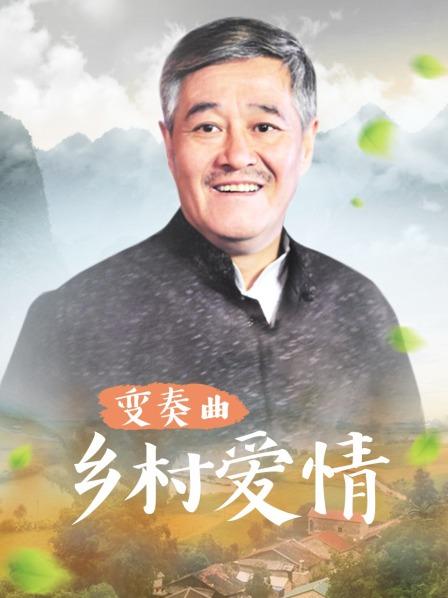 教师文军区整骨