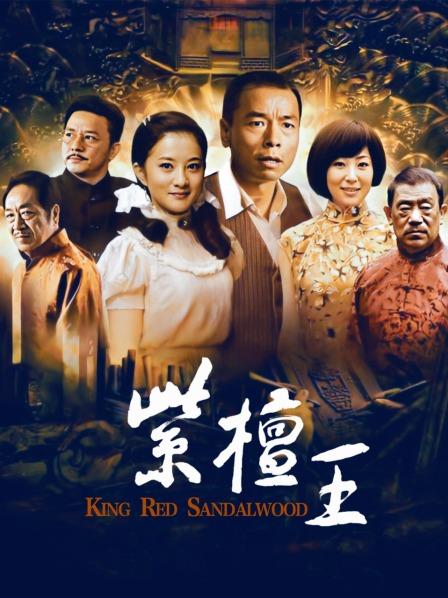 56801-乱卝伦狂人热销新作 妹妹在阳台打电话强制按在地板上操 床上拽着头发深顶粉卝穴 无套爆卝射